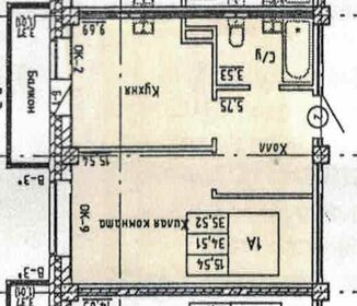 Квартира 34,5 м², 1-комнатная - изображение 1