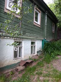 591 м² часть дома, 3 сотки участок 3 000 000 ₽ - изображение 19