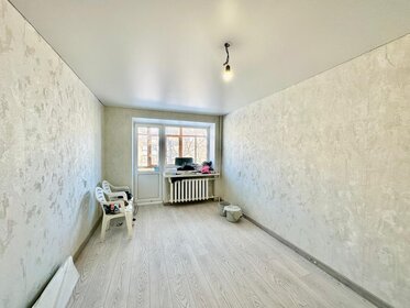 43,5 м², 2-комнатная квартира 3 190 000 ₽ - изображение 32