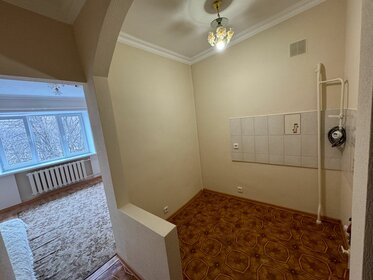 20,7 м², 1-комнатная квартира 2 850 000 ₽ - изображение 20