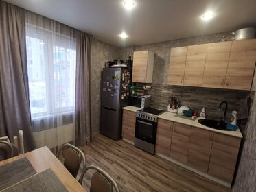 Купить квартиру-студию с ремонтом у метро Удельная в Москве и МО - изображение 38