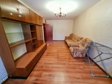 Купить трехкомнатную квартиру с отделкой в районе Можайский в Москве и МО - изображение 3