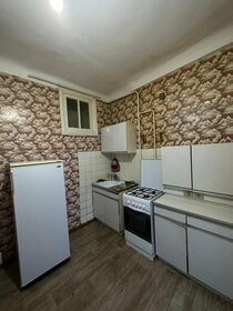 50 м², 2-комнатная квартира 29 000 ₽ в месяц - изображение 34