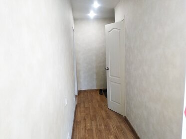 32,1 м², 1-комнатная квартира 5 300 000 ₽ - изображение 65