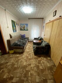 99,6 м² дом, 8,5 сотки участок 2 600 000 ₽ - изображение 33