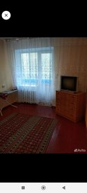 Купить квартиру большую в Городском округе Комсомольск-на-Амуре - изображение 44