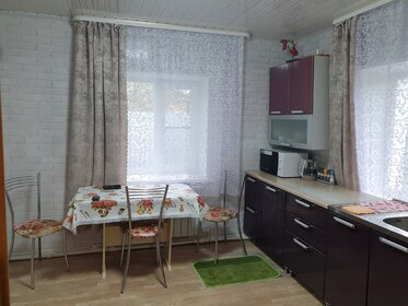 750 м² дом 34 999 000 ₽ - изображение 73