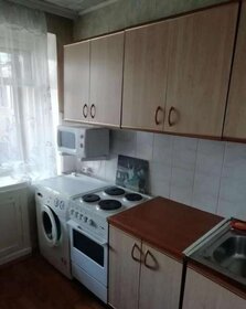 31 м², 1-комнатная квартира 15 500 ₽ в месяц - изображение 47