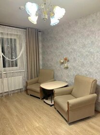 Купить квартиру площадью 50 кв.м. в районе Филёвский Парк в Москве и МО - изображение 19