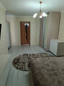 47,4 м², 2-комнатная квартира 2 800 000 ₽ - изображение 15