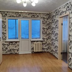 Квартира 45,5 м², 2-комнатная - изображение 1