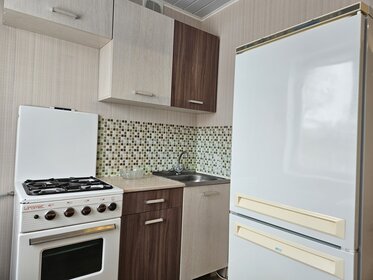 35 м², 1-комнатная квартира 2 550 ₽ в сутки - изображение 71