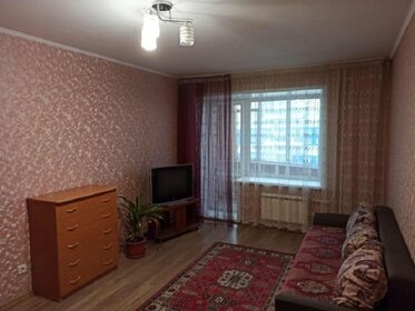 35 м², 1-комнатная квартира 21 000 ₽ в месяц - изображение 66