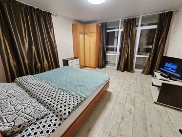 45 м², 1-комнатная квартира 2 500 ₽ в сутки - изображение 65