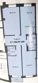 Квартира 70 м², 4-комнатная - изображение 1