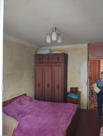 42 м², 2-комнатная квартира 10 800 000 ₽ - изображение 53