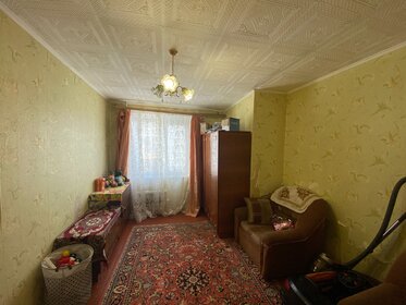 44,4 м², 2-комнатная квартира 2 360 000 ₽ - изображение 31