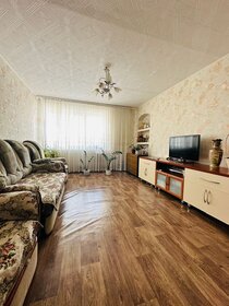 58,8 м², 3-комнатная квартира 6 550 000 ₽ - изображение 36