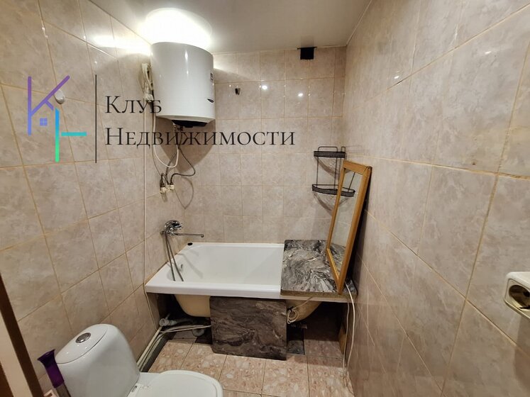 30,7 м², 1-комнатная квартира 4 150 000 ₽ - изображение 1