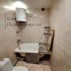 Квартира 30,7 м², 1-комнатная - изображение 1