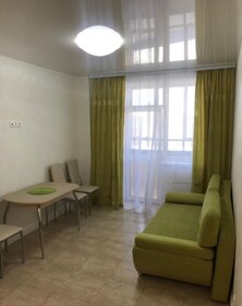 45 м², 1-комнатная квартира 25 990 ₽ в месяц - изображение 30