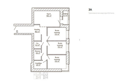 Квартира 83,8 м², 3-комнатная - изображение 1