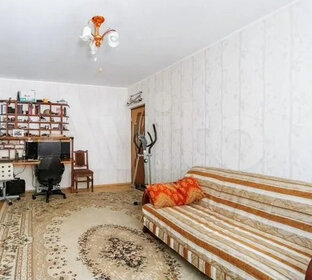 Купить квартиру бизнес класса у станции Люберцы 1 в Люберцах - изображение 4