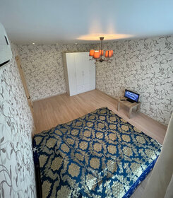 40 м², 1-комнатная квартира 2 500 ₽ в сутки - изображение 100