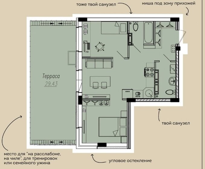 76 м², 2-комнатная квартира 6 335 000 ₽ - изображение 1