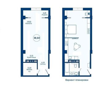Квартира 38,6 м², студия - изображение 1