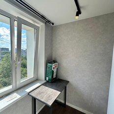 Квартира 46 м², 2-комнатная - изображение 1