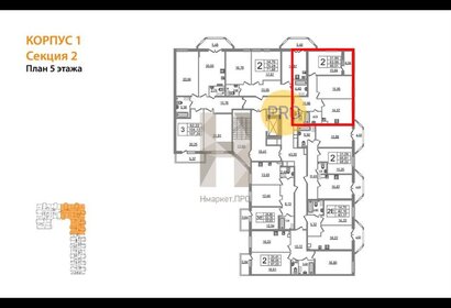 Квартира 65,3 м², 2-комнатная - изображение 2