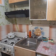 Квартира 45 м², 2-комнатная - изображение 2