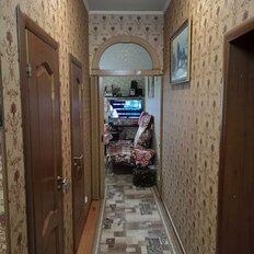 Квартира 43,9 м², 1-комнатная - изображение 2