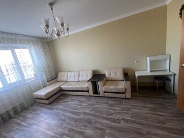 65 м², 3-комнатная квартира 8 250 000 ₽ - изображение 76