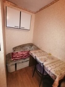 Купить трехкомнатную квартиру с отделкой у метро Комендантский проспект (фиолетовая ветка) в Санкт-Петербурге и ЛО - изображение 36