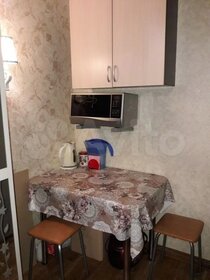 20 м², комната 770 000 ₽ - изображение 99