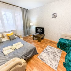 Квартира 41 м², 1-комнатная - изображение 1