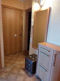 40,5 м², 2-комнатная квартира 1 750 000 ₽ - изображение 37