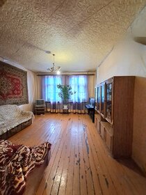 55,8 м², 3-комнатная квартира 4 550 000 ₽ - изображение 41