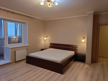 Купить квартиру без отделки или требует ремонта в районе Советский в Казани - изображение 16