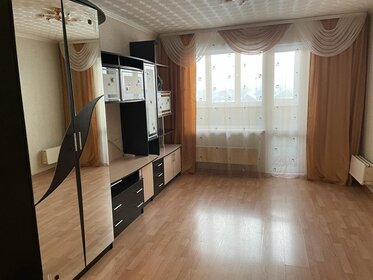 52,5 м², 2-комнатная квартира 2 600 000 ₽ - изображение 47