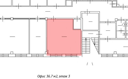 36,8 м², офис - изображение 2