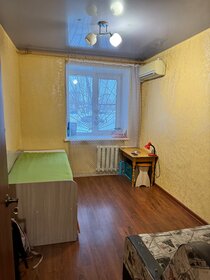 56,6 м², 2-комнатная квартира 5 500 000 ₽ - изображение 54