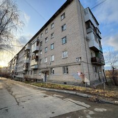 Квартира 61,7 м², 3-комнатная - изображение 2