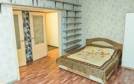 41 м², 2-комнатная квартира 3 300 ₽ в сутки - изображение 31