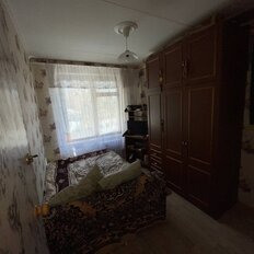 Квартира 44,7 м², 2-комнатная - изображение 5