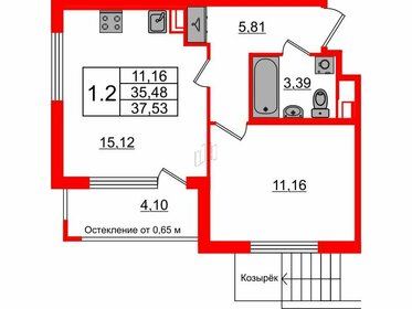 35,9 м², 1-комнатная квартира 6 350 106 ₽ - изображение 44