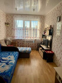 35 м², 1-комнатная квартира 2 512 800 ₽ - изображение 25