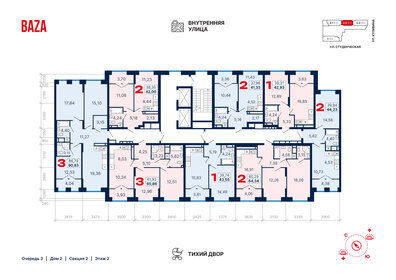 122,7 м², 3-комнатная квартира 14 990 000 ₽ - изображение 90